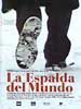 La espalda del mundo