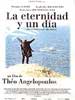 la eternidad y un dia