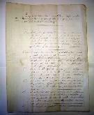 Presupost contruccio casa a Vicente Rostoll per part del pare de J.Mones Jane, Hermenegild Mones data 9 de novembre de 1879 al Prat