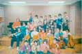 Grup escola