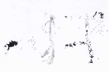 figures humanes