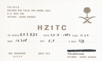 HZ1TC