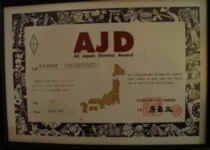 ajd.jpg (12190 bytes)