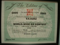 cqww2005.jpg (13292 bytes)