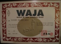 waja.jpg (13449 bytes)