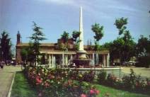 Paseo del Bosque