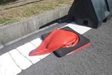 Hot Traffic Cone