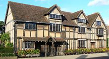Shakespeare&rsquo;s birthplace
