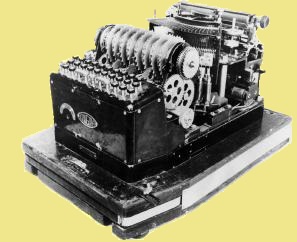 Enigma Small