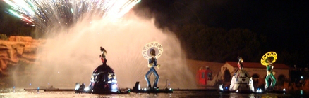 fiesta