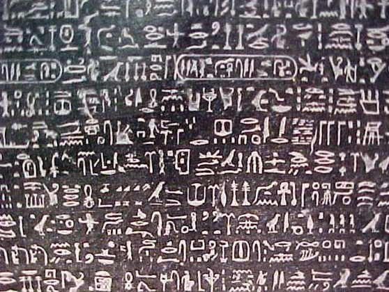 prjeroglificos