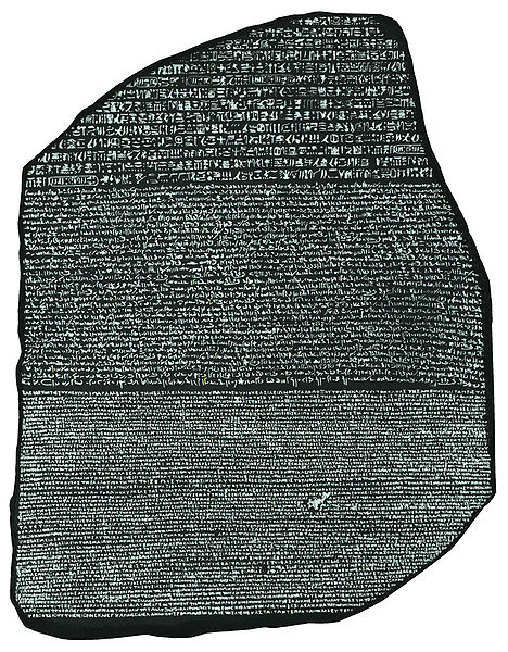 rosetta