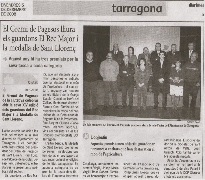 recmajor