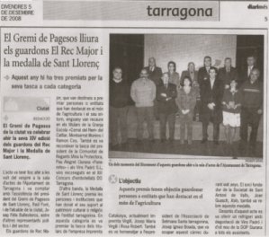recmajor