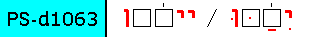 View explanation