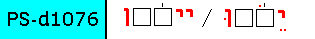 View explanation