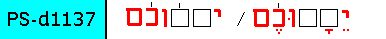 View explanation