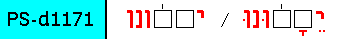 View explanation