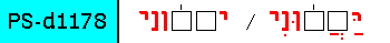 View explanation