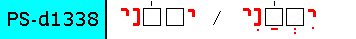 View explanation