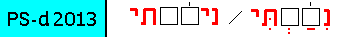 View explanation