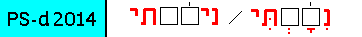 View explanation