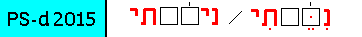 View explanation