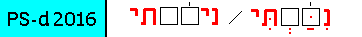 View explanation