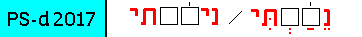 View explanation