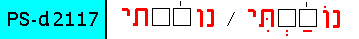 View explanation