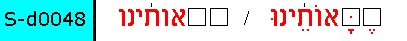 View explanation