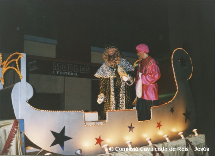 Rei Gaspar (2001)