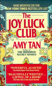 Amy Tan