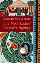 AlexMcCallSmith