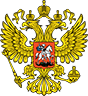 emblema