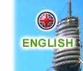Emglish
