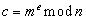 RSA 3