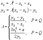 CEE 4
