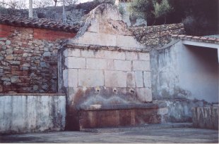 Primer plano de la fuente